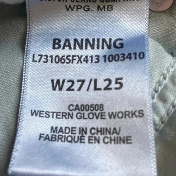 Silver |  Banning Jeans - Picture 6 of 11